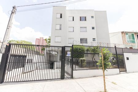 Apartamento à venda com 44m², 2 quartos e 1 vaga Apartamento à venda com 44m², 2 quartos e 1 vagaFachada