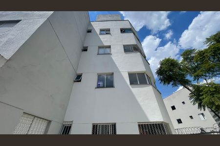 Apartamento à venda com 44m², 2 quartos e 1 vaga Apartamento à venda com 44m², 2 quartos e 1 vagaFachada do Bloco