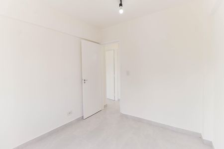 Apartamento à venda com 44m², 2 quartos e 1 vaga Apartamento à venda com 44m², 2 quartos e 1 vagaQuarto 2