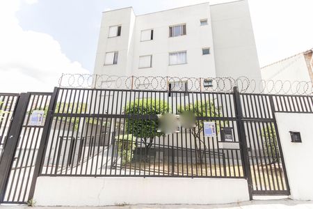 Apartamento à venda com 44m², 2 quartos e 1 vaga Apartamento à venda com 44m², 2 quartos e 1 vagaFachada