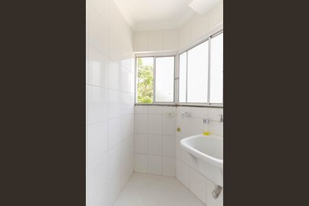 Apartamento à venda com 44m², 2 quartos e 1 vaga Apartamento à venda com 44m², 2 quartos e 1 vagaÁrea de Serviço