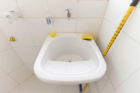 Apartamento à venda com 44m², 2 quartos e 1 vaga Apartamento à venda com 44m², 2 quartos e 1 vagaÁrea de Serviço