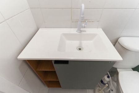 Apartamento à venda com 44m², 2 quartos e 1 vaga Apartamento à venda com 44m², 2 quartos e 1 vagaBanheiro