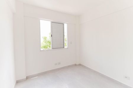Apartamento à venda com 44m², 2 quartos e 1 vaga Apartamento à venda com 44m², 2 quartos e 1 vagaQuarto 2