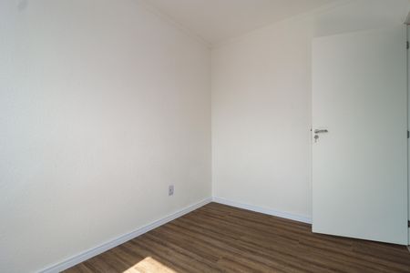 Apartamento para alugar com 43m², 2 quartos e sem vaga Apartamento para alugar com 43m², 2 quartos e sem vagaQuarto 1