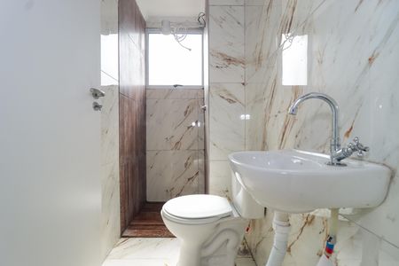 Apartamento para alugar com 43m², 2 quartos e sem vaga Apartamento para alugar com 43m², 2 quartos e sem vagaBanheiro