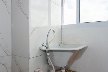 Apartamento para alugar com 43m², 2 quartos e sem vaga Apartamento para alugar com 43m², 2 quartos e sem vagaÁrea de Serviço