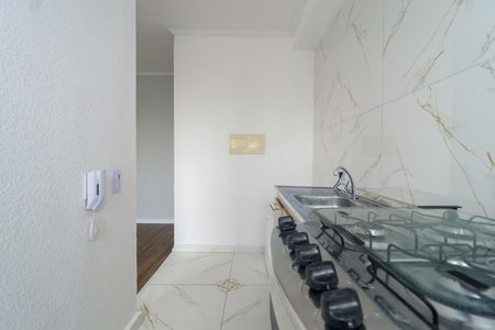 Apartamento para alugar com 43m², 2 quartos e sem vaga Apartamento para alugar com 43m², 2 quartos e sem vagaCozinha
