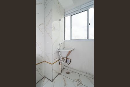 Apartamento para alugar com 43m², 2 quartos e sem vaga Apartamento para alugar com 43m², 2 quartos e sem vagaÁrea de Serviço