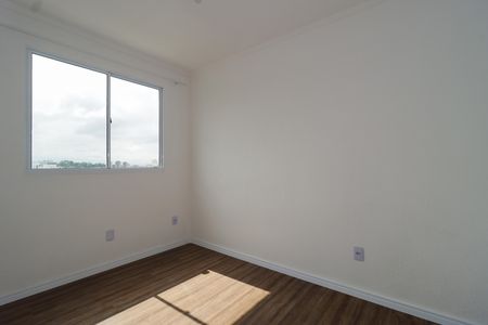 Apartamento para alugar com 43m², 2 quartos e sem vaga Apartamento para alugar com 43m², 2 quartos e sem vagaQuarto 1