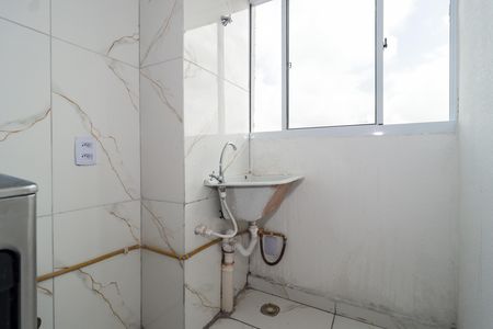 Apartamento para alugar com 43m², 2 quartos e sem vaga Apartamento para alugar com 43m², 2 quartos e sem vagaÁrea de Serviço