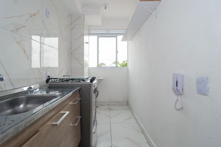 Apartamento para alugar com 43m², 2 quartos e sem vaga Apartamento para alugar com 43m², 2 quartos e sem vagaCozinha