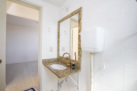 Apartamento para alugar com 55m², 2 quartos e 1 vagaBanheiro