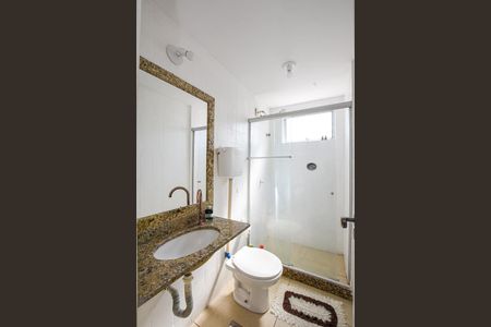 Apartamento para alugar com 55m², 2 quartos e 1 vagaBanheiro