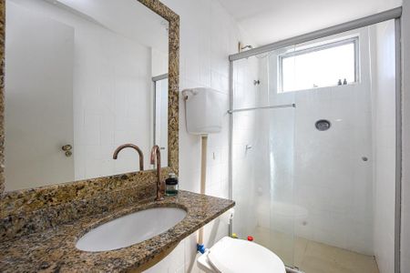 Apartamento para alugar com 55m², 2 quartos e 1 vagaBanheiro