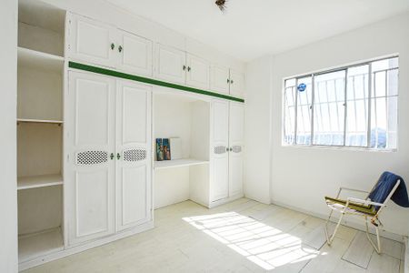 Apartamento para alugar com 55m², 2 quartos e 1 vagaQuarto 1