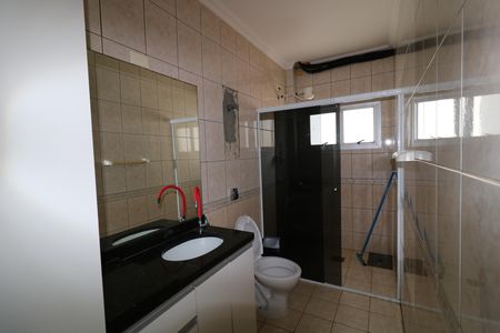 Apartamento para alugar com 108m², 2 quartos e 1 vagaBanheiro Suíte