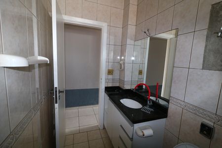 Apartamento para alugar com 108m², 2 quartos e 1 vagaBanheiro Social