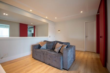 Apartamento para alugar com 54m², 1 quarto e 1 vaga Apartamento para alugar com 54m², 1 quarto e 1 vagaSala