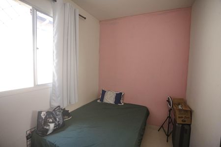 Apartamento à venda com 90m², 2 quartos e 1 vaga Apartamento à venda com 90m², 2 quartos e 1 vagaQuarto 2