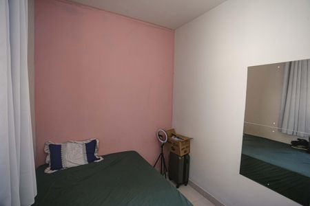 Apartamento à venda com 90m², 2 quartos e 1 vaga Apartamento à venda com 90m², 2 quartos e 1 vagaQuarto 2