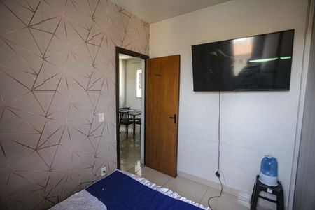 Apartamento à venda com 90m², 2 quartos e 1 vaga Apartamento à venda com 90m², 2 quartos e 1 vagaQuarto