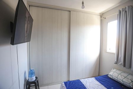 Apartamento à venda com 90m², 2 quartos e 1 vaga Apartamento à venda com 90m², 2 quartos e 1 vagaQuarto