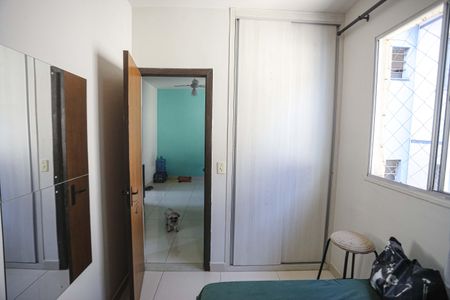 Apartamento à venda com 90m², 2 quartos e 1 vaga Apartamento à venda com 90m², 2 quartos e 1 vagaQuarto 2