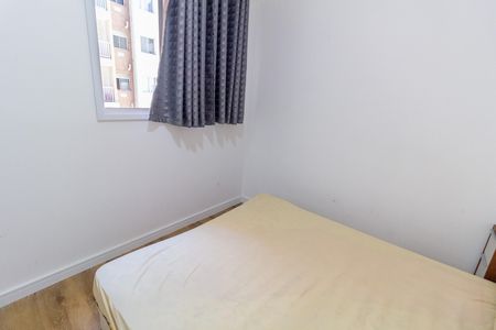 Apartamento para alugar com 38m², 1 quarto e sem vagaQuarto