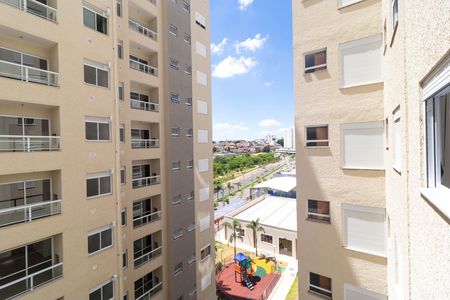 Apartamento para alugar com 54m², 2 quartos e 1 vagaVista da Suíte