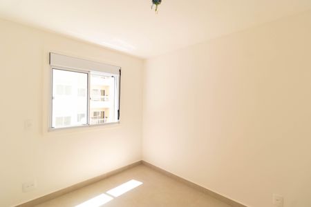 Apartamento para alugar com 54m², 2 quartos e 1 vagaQuarto
