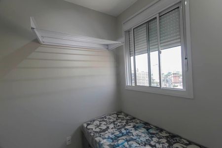 Apartamento à venda com 34m², 2 quartos e sem vagaQuarto 1