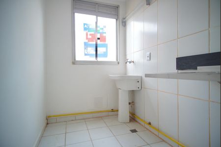 Apartamento à venda com 44m², 2 quartos e 1 vagaCozinha e Área de Serviço