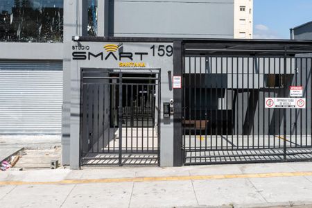 Studio para alugar com 27m², 1 quarto e sem vagaFachada do condomínio