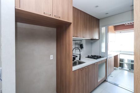 Apartamento à venda com 55m², 2 quartos e 1 vagaCozinha