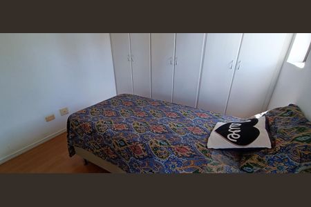 Apartamento para alugar com 30m², 1 quarto e 1 vagaQuarto