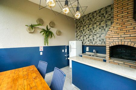 Apartamento à venda com 36m², 2 quartos e 1 vaga Apartamento à venda com 36m², 2 quartos e 1 vagaChurrasqueira 01