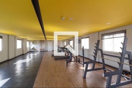 Apartamento à venda com 36m², 2 quartos e 1 vaga Apartamento à venda com 36m², 2 quartos e 1 vagaAcademia