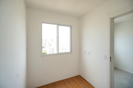 Apartamento à venda com 36m², 2 quartos e 1 vaga Apartamento à venda com 36m², 2 quartos e 1 vagaQuarto 02