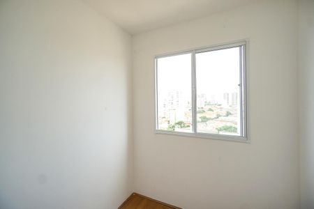 Apartamento à venda com 36m², 2 quartos e 1 vaga Apartamento à venda com 36m², 2 quartos e 1 vagaQuarto 02