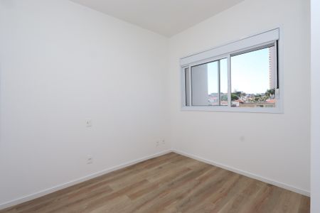 Apartamento para alugar com 58m², 2 quartos e 1 vagaSuíte