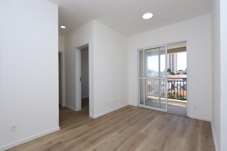 Apartamento para alugar com 58m², 2 quartos e 1 vagaSala