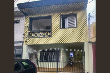 Casa à venda com 102m², 4 quartos e 1 vagaFachada 
