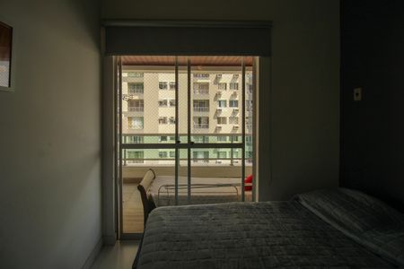 Apartamento à venda com 86m², 2 quartos e 1 vagaQuarto 1