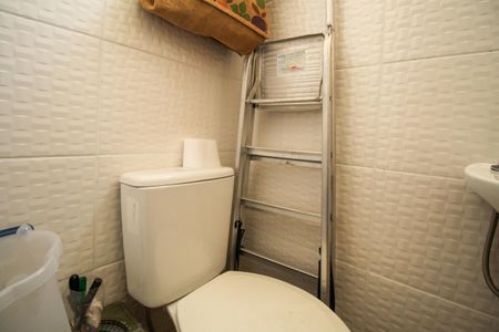 Apartamento à venda com 86m², 2 quartos e 1 vagaBanheiro de serviço