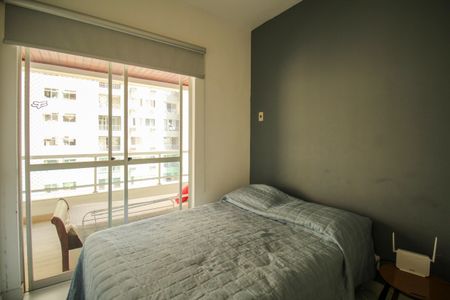 Apartamento à venda com 86m², 2 quartos e 1 vagaQuarto 1