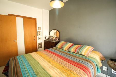 Apartamento à venda com 86m², 2 quartos e 1 vagaSuíte 1