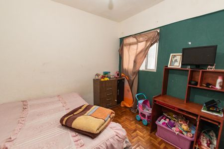 Apartamento para alugar com 86m², 2 quartos e sem vagaQuarto 1