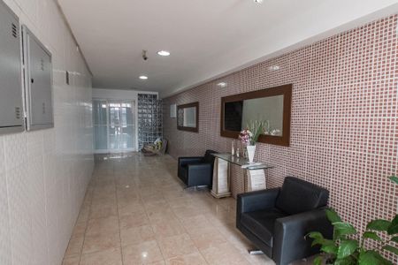 Apartamento para alugar com 86m², 2 quartos e sem vagaHall de entrada