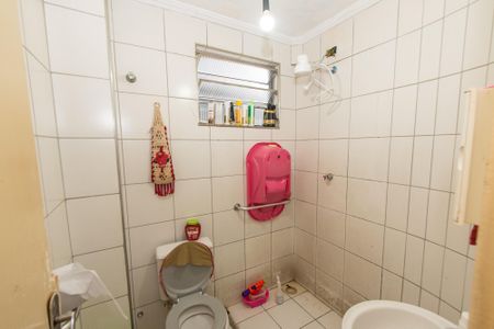 Apartamento para alugar com 86m², 2 quartos e sem vagaBanheiro